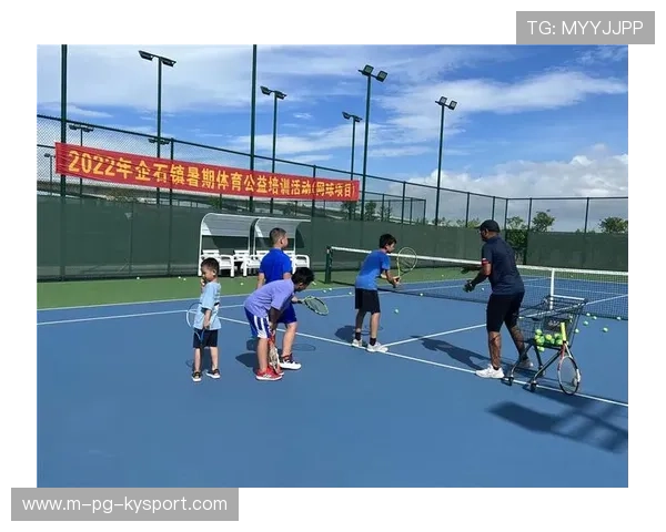 _开展青少年网球夏令营，激发兴趣和潜力_，网球青少年培训
